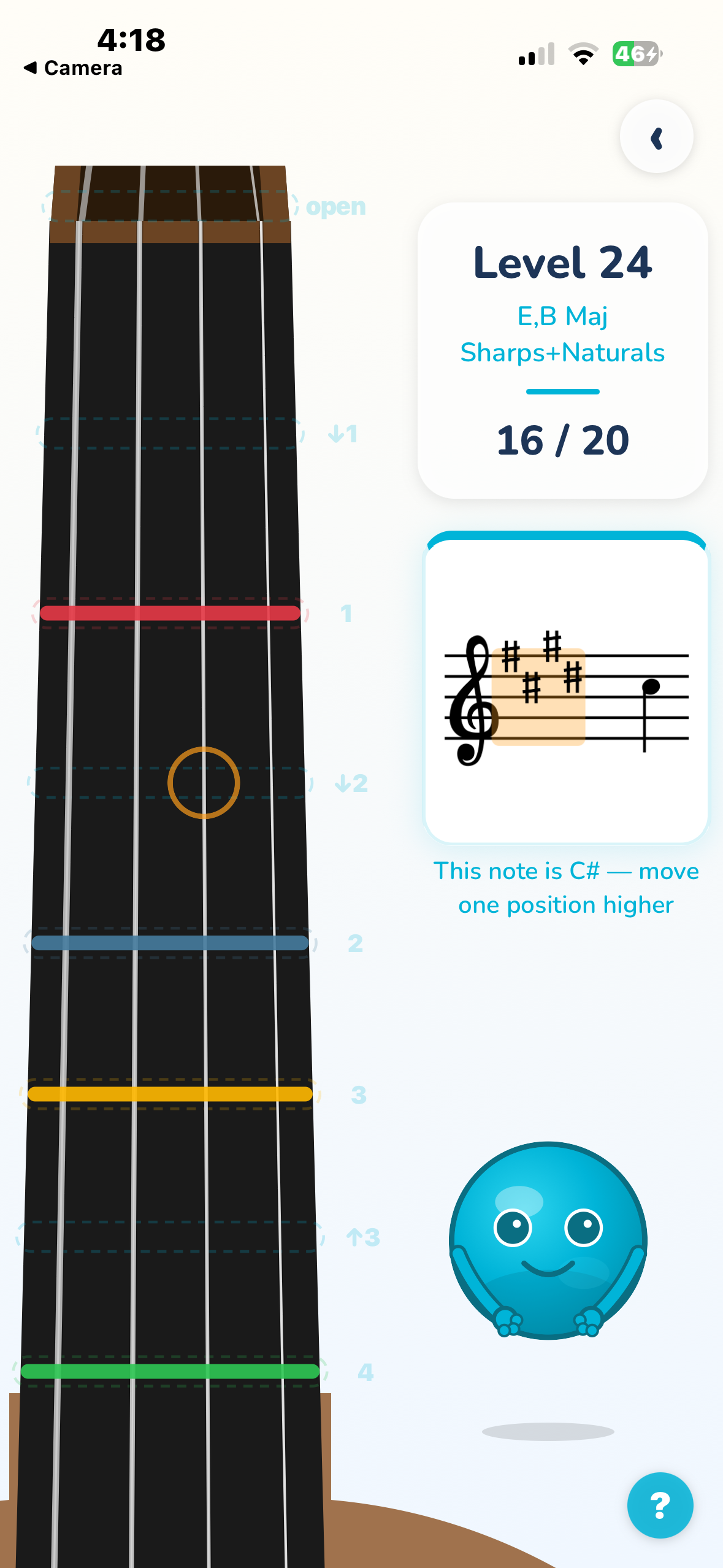 Error feedback screenshot